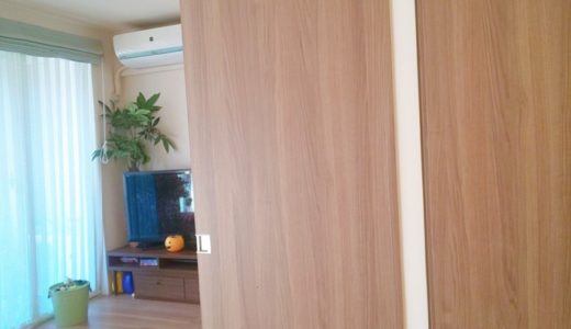 神奈川県の長谷工コーポレーションで3500万円の新築マンションを購入した口コミ体験談