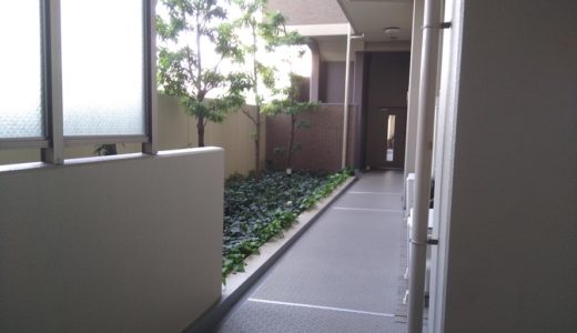 マンション購入の体験談～リブネスで家を購入したRさんのケース