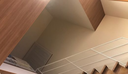 大阪府の双伸商事で4,000万円で家を建てた注文住宅口コミ体験談