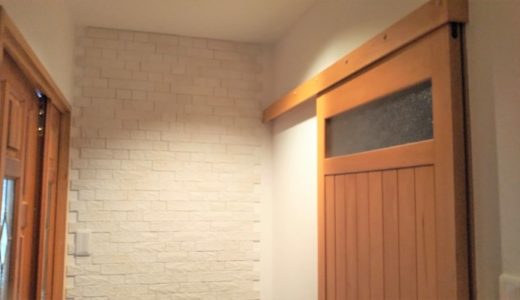 山口県のハウスドゥで500万円の経費をかけて中古マンションを購入した口コミ体験談