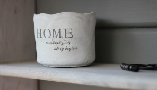 東栄住宅の新築一戸建て-建売分譲住宅住宅の評判・口コミ【2020年版】オプションやアフターサービスの充実度は？