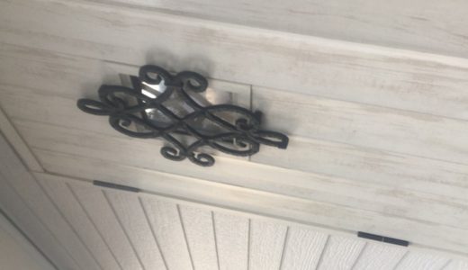 静岡県のＦ建築で3,300万円で家を建てた注文住宅口コミ体験談