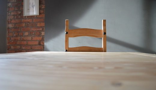 小嶋工務店の評判・口コミは良い？悪い？坪単価や平屋の特徴、耐震性・耐火性まで完全網羅！