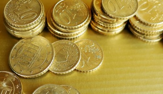 注文住宅の固定資産税はいつから支払う？計算方法や安くする方法、減税策を紹介します