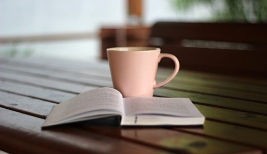 タマホームの評判・口コミは良い？悪い？坪単価や平屋の特徴、耐震性・耐火性まで完全網羅！