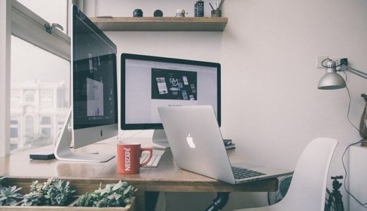 ウィザースホームの評判・口コミは良い？悪い？坪単価や平屋の特徴、耐震性・耐火性まで完全網羅！