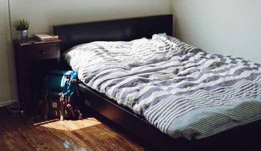 300万円台から叶う！？ローコストで建てる平屋住宅