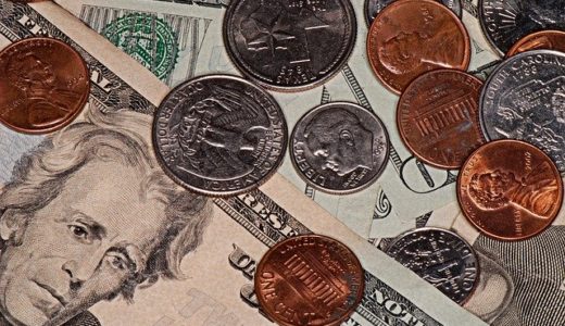 土地購入にかかる費用とは？土地購入にかかる税金やその他の費用を解説！