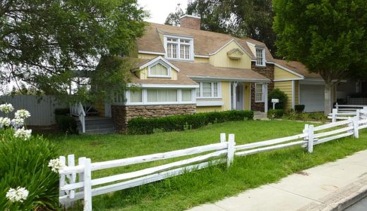 新生銀行の住宅ローンの評判は？金利や審査基準、団信から借入額のシミュレーションまで完全網羅