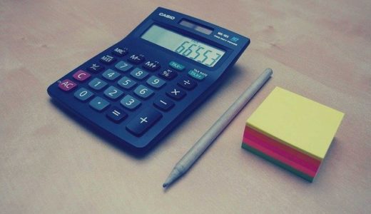 りそな銀行の住宅ローンの評判は？金利や審査基準、団信から借入額のシミュレーションまで完全網羅