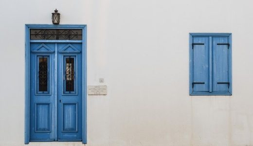 一戸建ての固定資産税はいくら？計算方法や平均の相場、評価額の減税方法も紹介