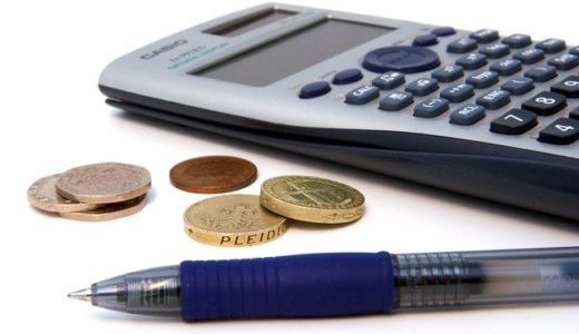 すまい給付金は建売住宅でも申請できる？購入時に知って得する様々な制度を解説